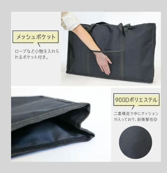フィールドラック アウトドアテーブル 収納袋付き 3セット
