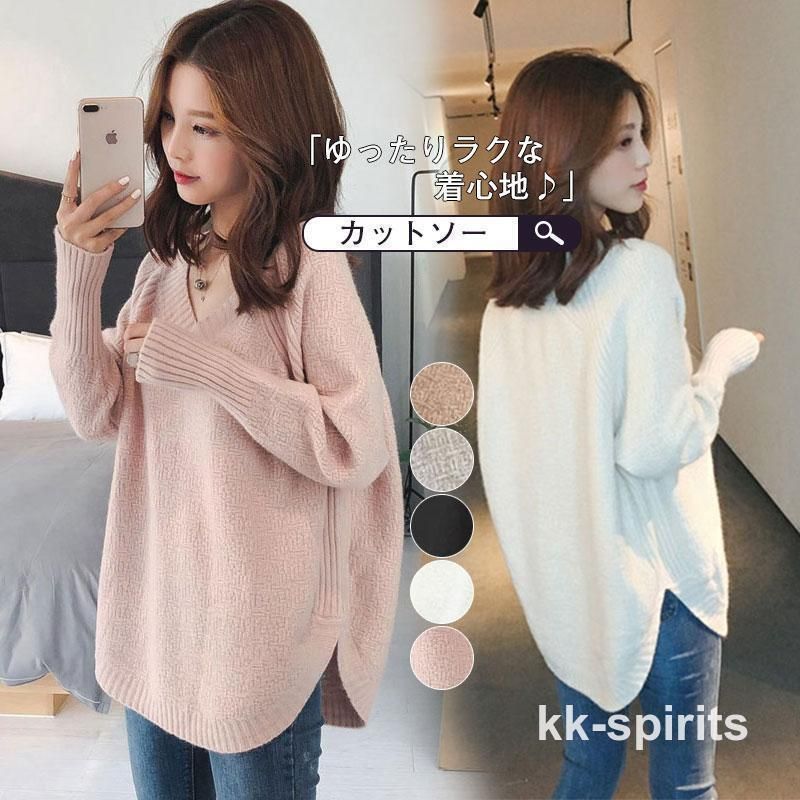 大人カジュアル×オンオフ まとめ売り コーデ売り レディース服 L