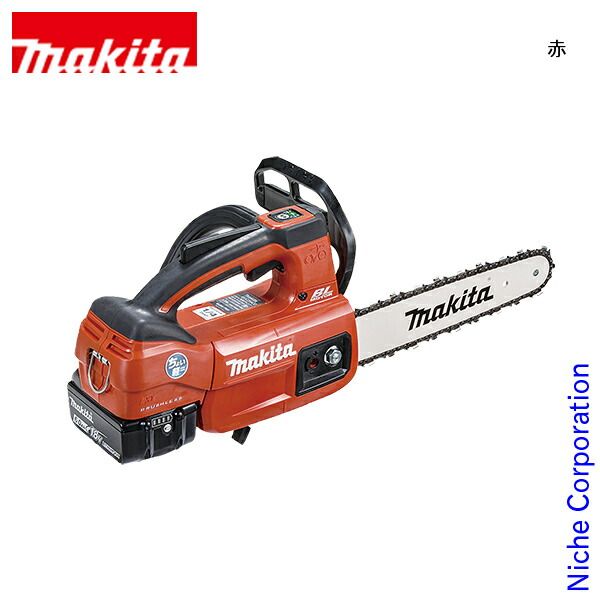 新品】 マキタ 18V 充電式チェンソー 250mm 25APスプロケット 新品】 マキタ 18V 充電式チェンソー 250mm 25APスプロケット
