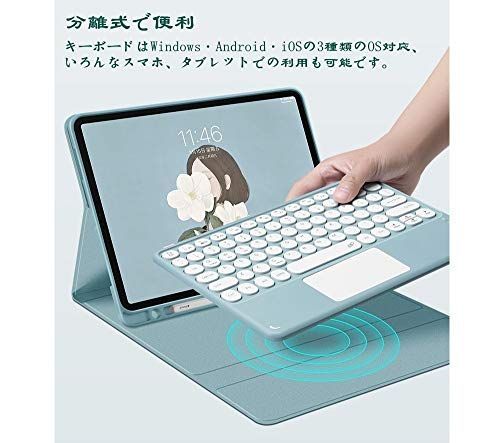 ブルー_iPadAir4iPadAir5 iPad Air 第5世代 iPadAir4 キーボード