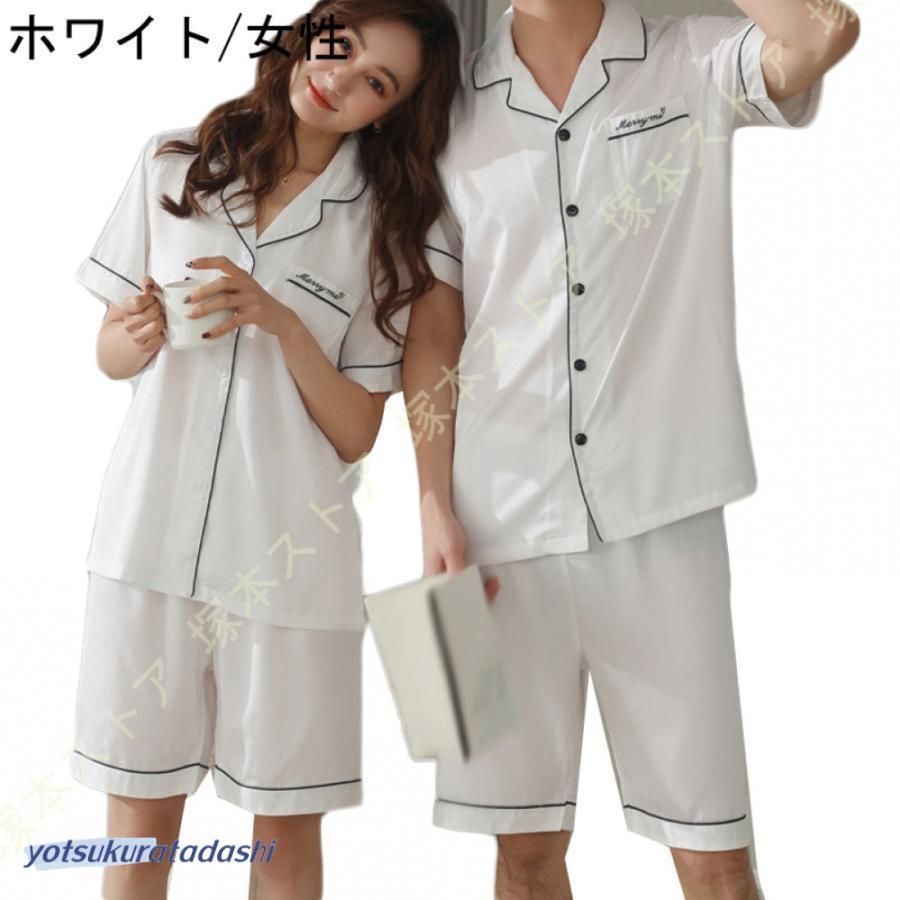 サラサラ ゆったり