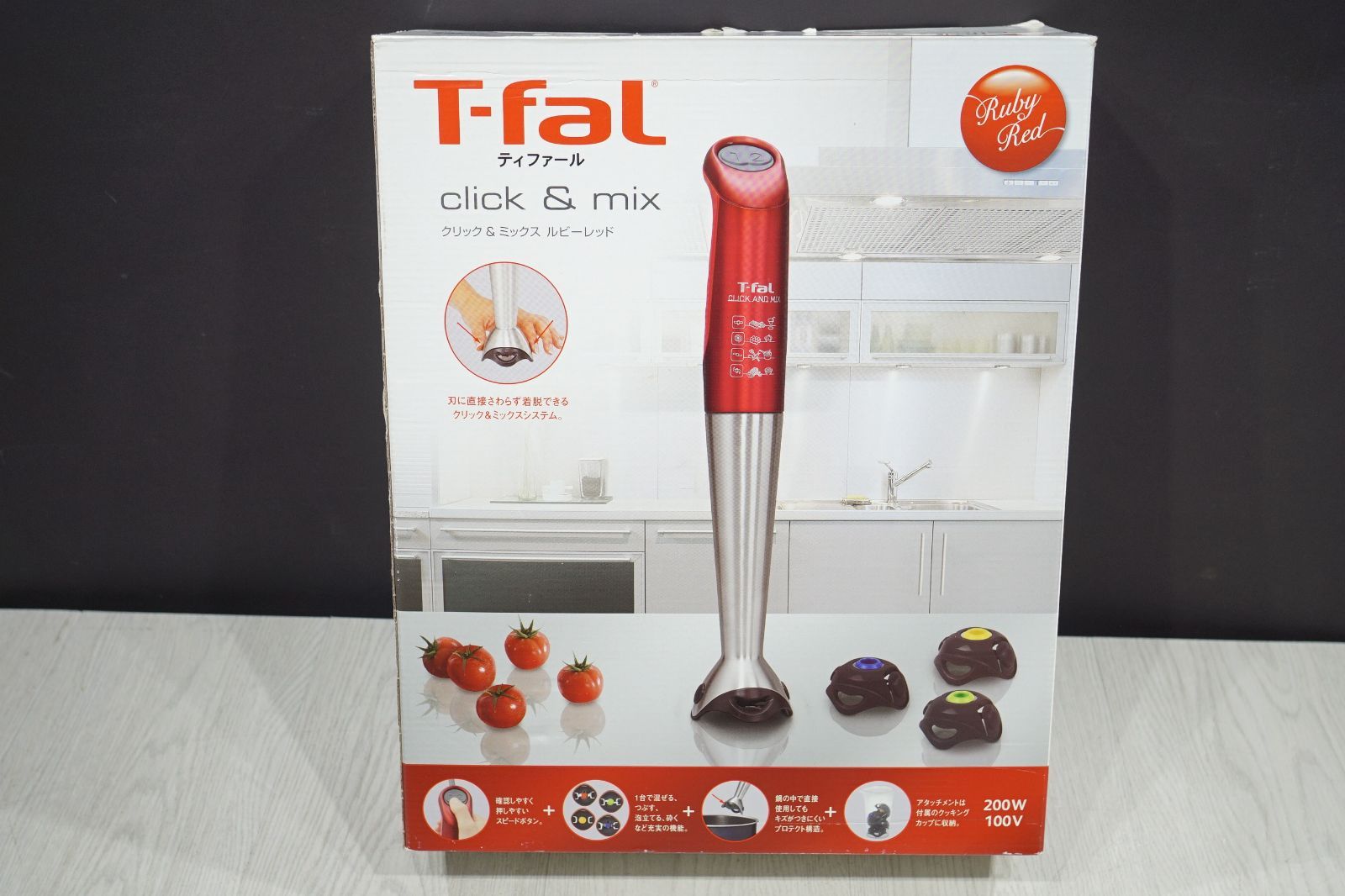 ヨドバシ.com - ティファール T-fal クリックアンドミックス