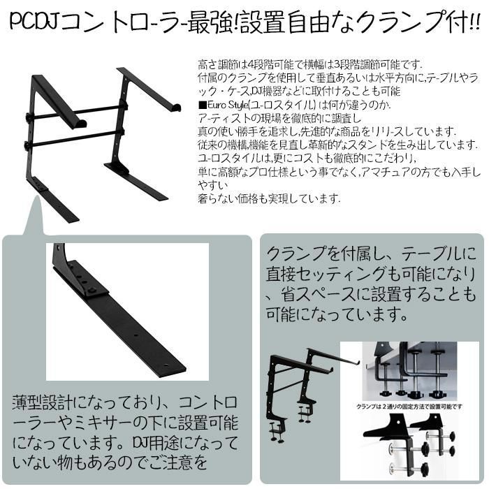 【ボーカルエフェクター付き初心者全部入り/マルチメディアスピーカーセット】Pioneer DJ(パイオニア) / DDJ-FLX10_AIRA Compact E-4_MM-SPL2N3Op14_set