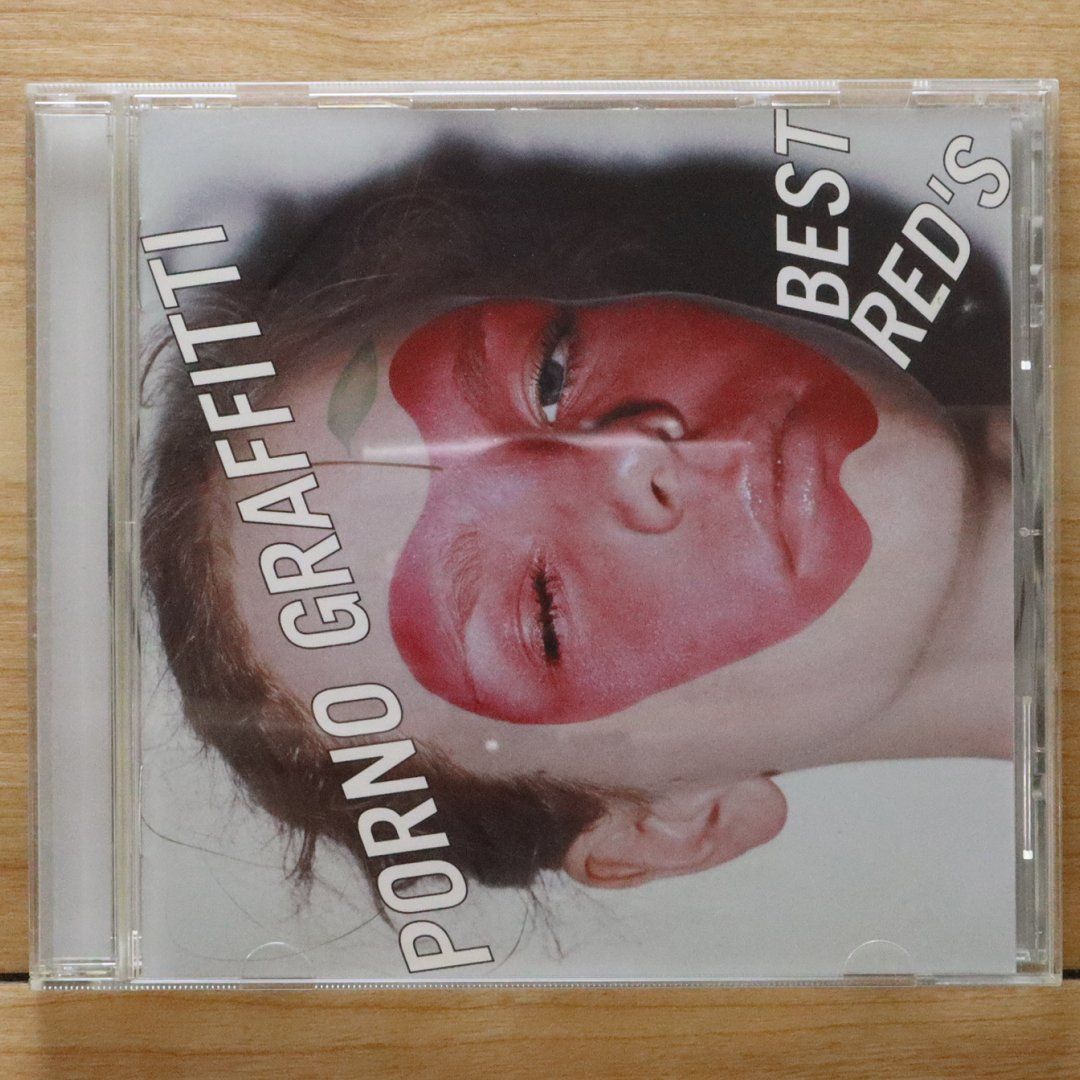 PORNO GRAFFITT ポルノグラフィティ CD 20枚セット Amazon.co.jp: ポルノグラフィティ: ミュージック