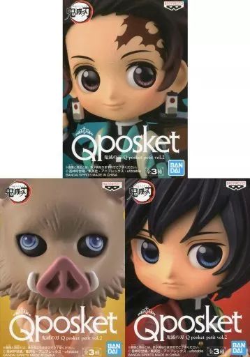 中古】フィギュア 全3種セット 「鬼滅の刃」 Q posket petit vol