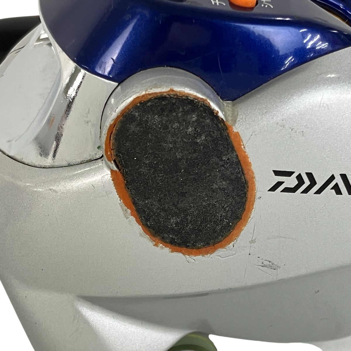 DAIWA】ダイワ『ハイパータナコン 500F』00801256 右ハンドル