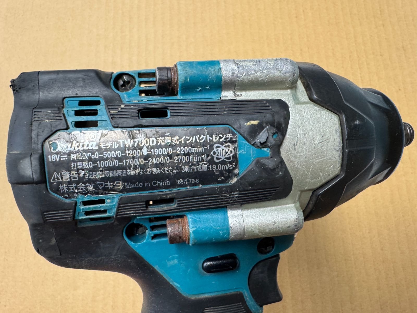 マキタ 充電式インパクトレンチ TW700D 18V 本体のみ 中古品 イン 