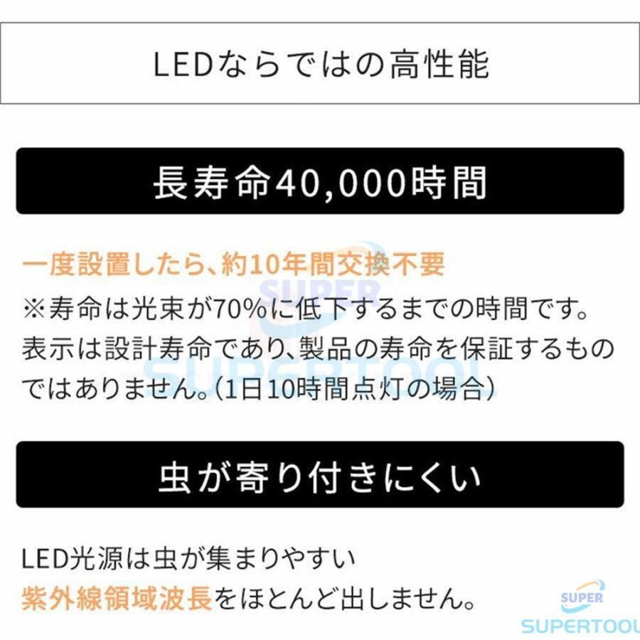 天井照明 間接リビングライト