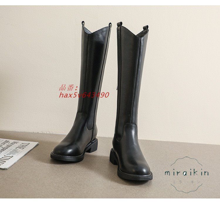 履きやすい 歩きやすい