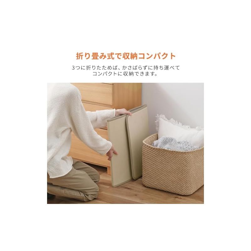 アイリスオーヤマ(IRIS OHYAMA) パネルヒーター 足元ヒーター デスク 5