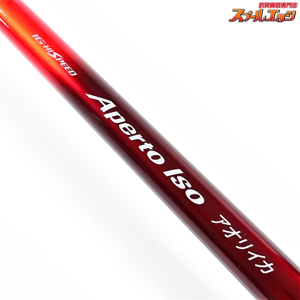 IG ハイスピード アぺルト 1.5-420 シマノ : 東海つり具Y支店