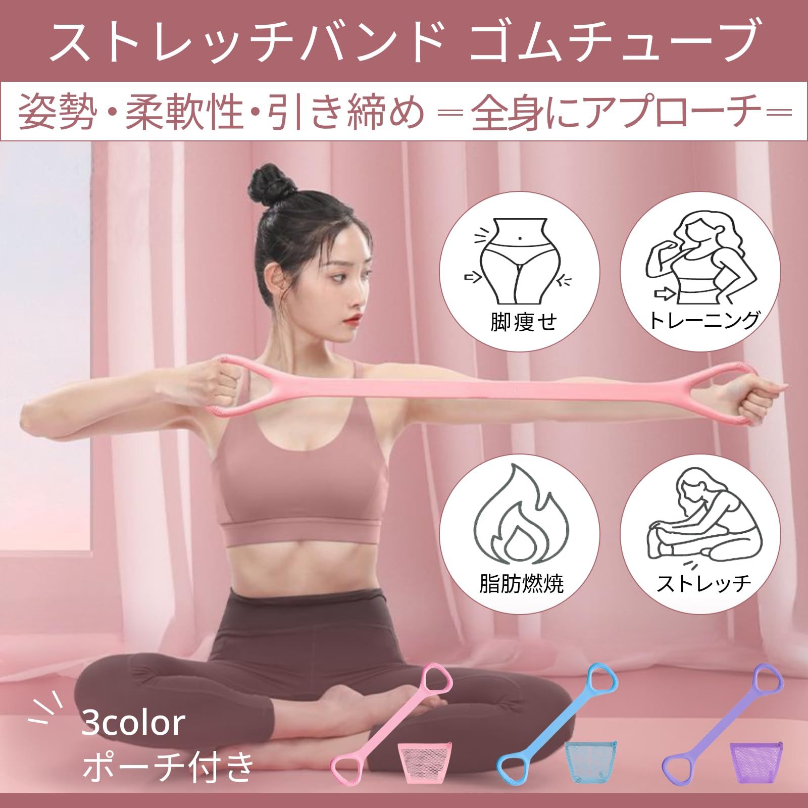 アブズベルト　筋トレ　ストレッチ シックスパッド アブズベルト(Abs Belt) お腹周り（腹筋