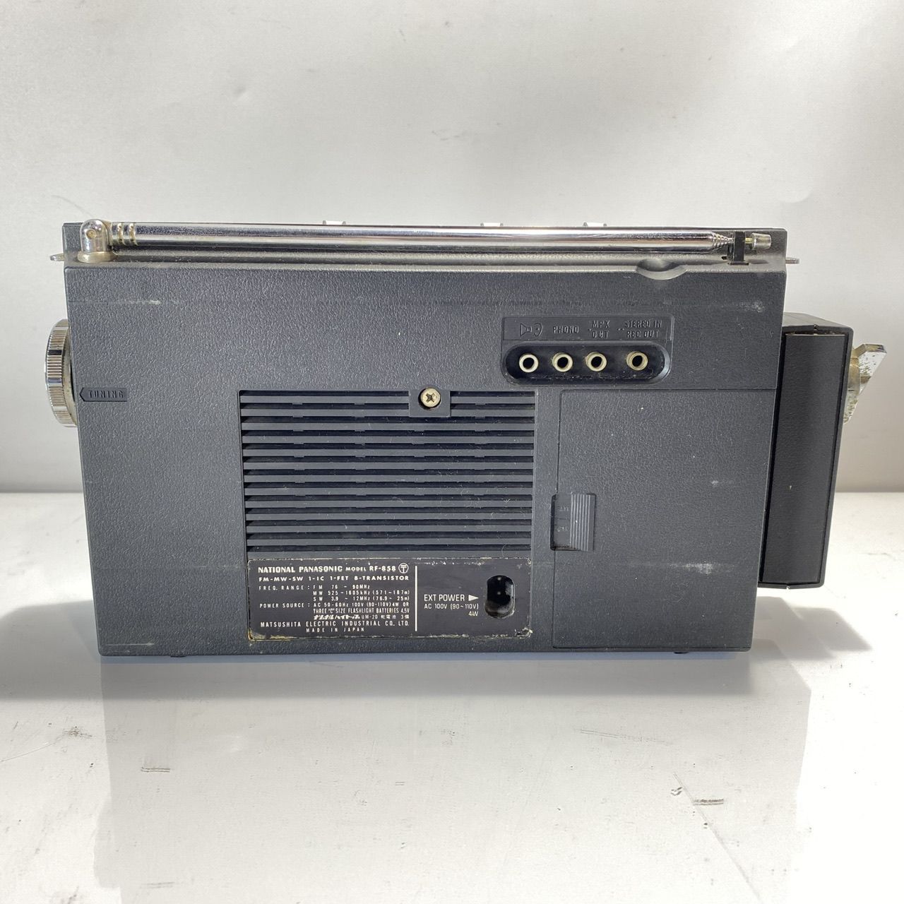 ナショナル パナソニック RF-858 GXワールドボーイ 3バンド