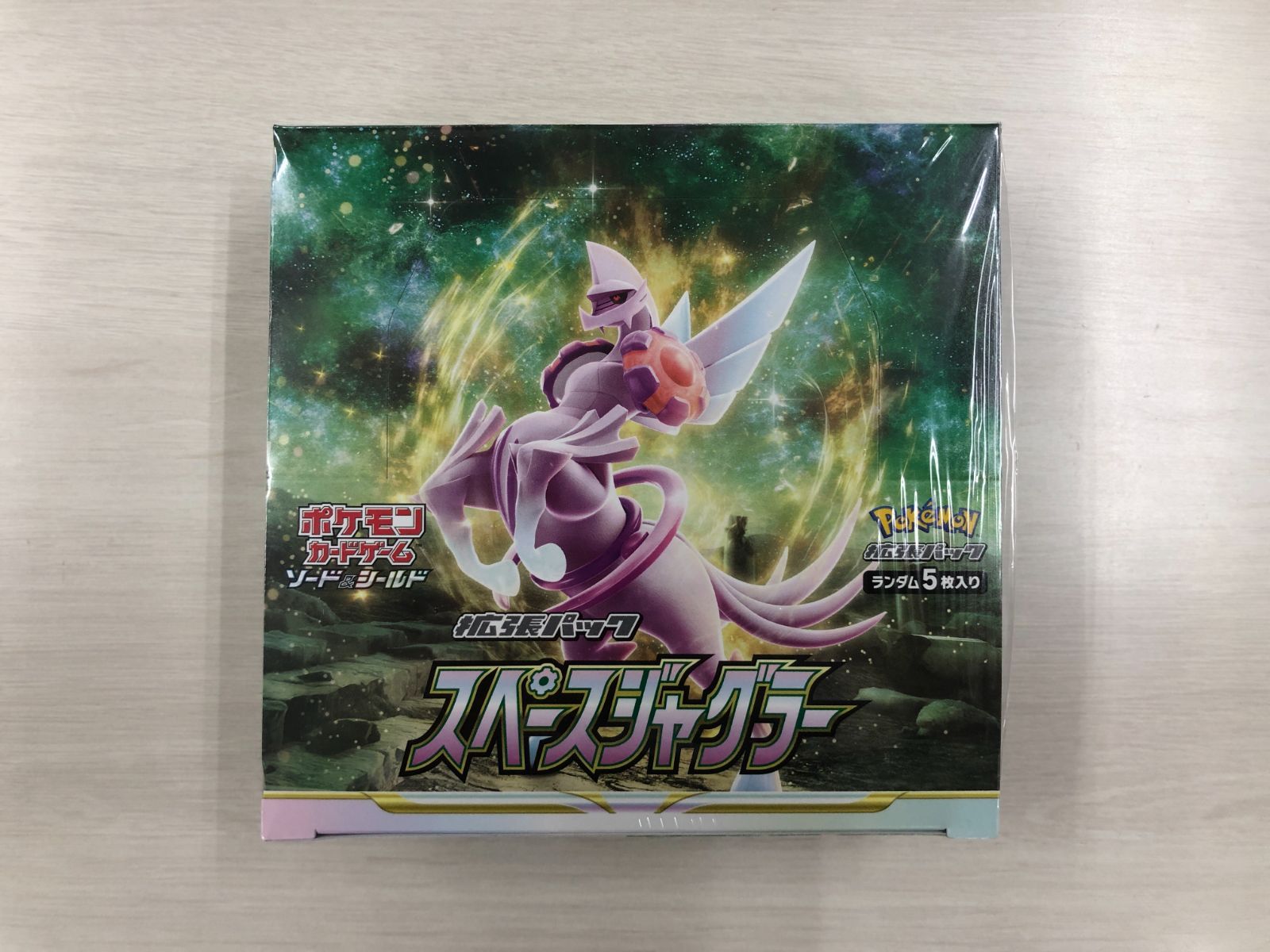 ポケモンカード スペースジャグラー BOX 未開封品 シュリンク付き ...