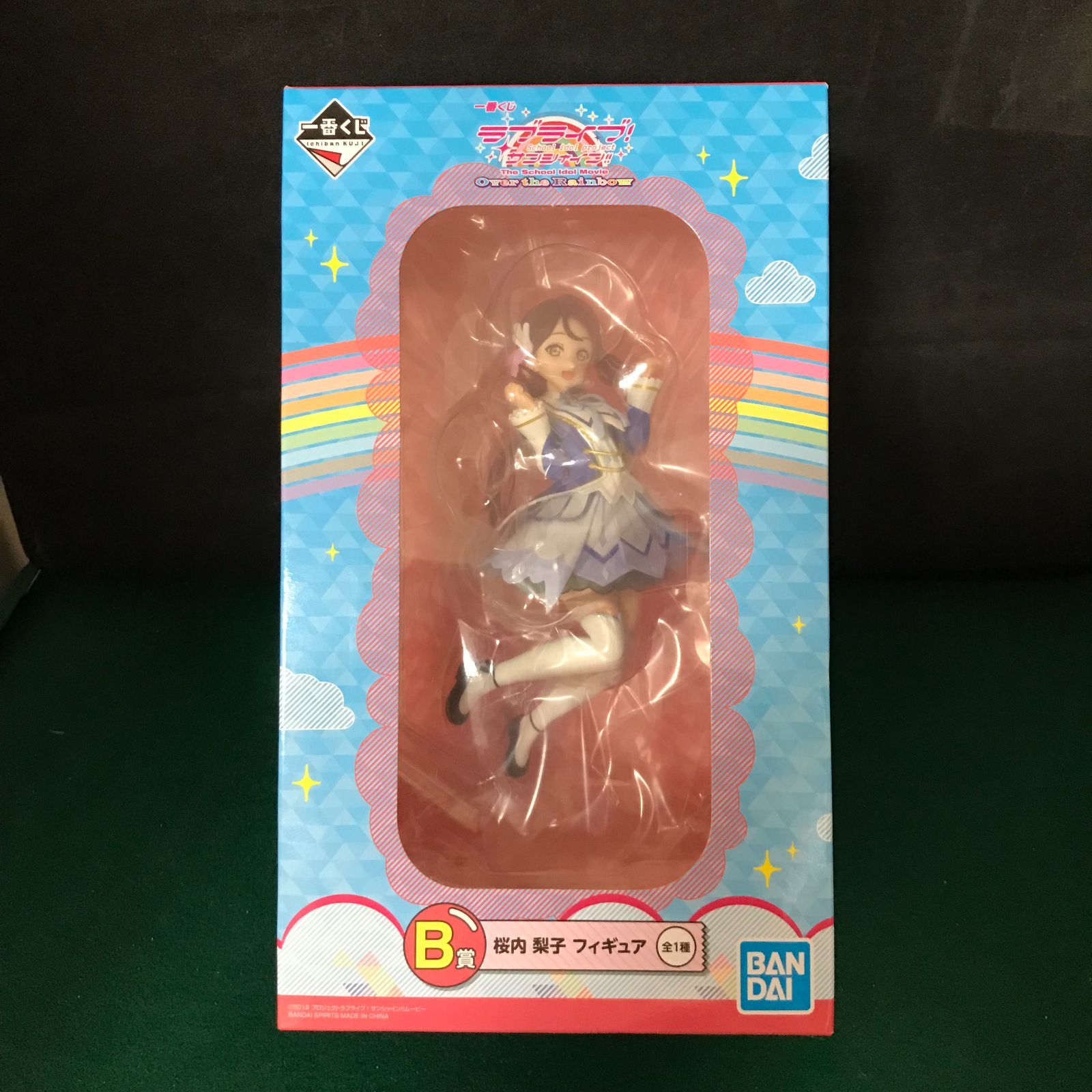 ラブライブサンシャイン！！ 一番くじ　桜内　梨子 B賞 J賞 K賞 L賞 ステッカー B賞 桜内梨子 フィギュア J賞 L賞 特典 計6点 一番