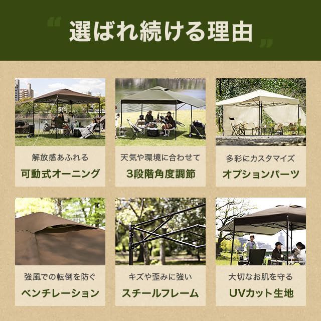 アウトドア レジャー用品
