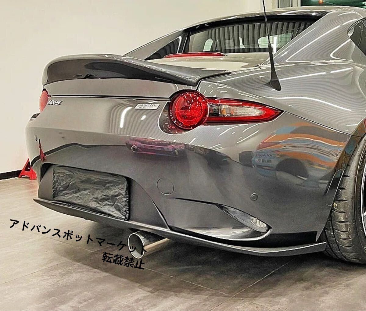 G.翡翠 レガシィ BE/BH 後期D typeⅡアイライン (各色塗装済み 2025年