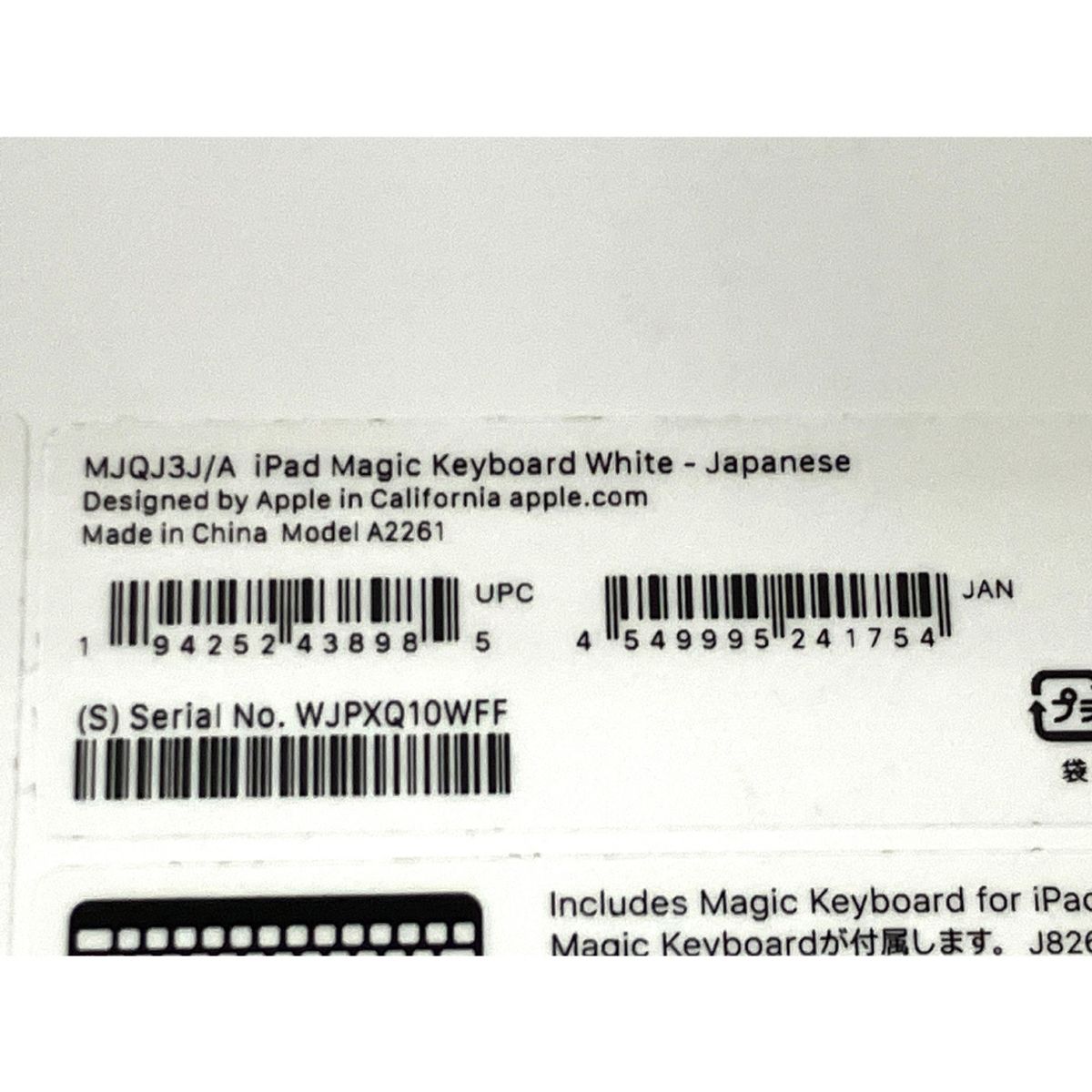 T9899963