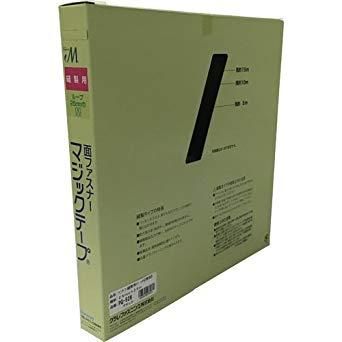 2営業日で発送 YUTAKA ユタカ PG526ユタカ 縫製用マジックテープ切売り箱 B 25mm×25m ブラック7947186