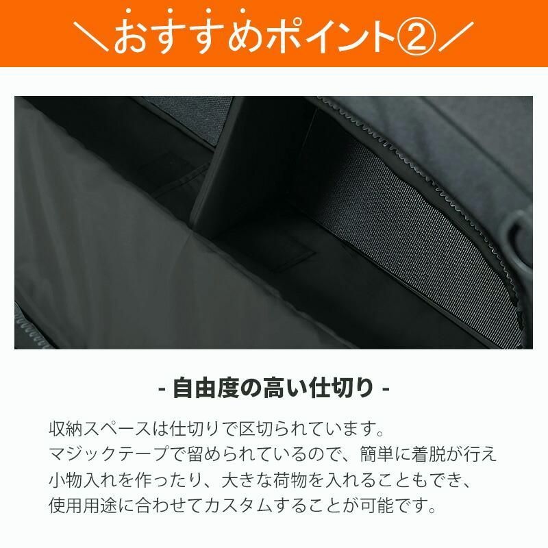 送料無料 SHINOBI プラス空間 デリカ D 5 ブラインドラゲッジ サイド リア ウィンドウ サンシェード 車 収納 目隠し 車中泊 収納ボックス 内装 グッズ デリカd5