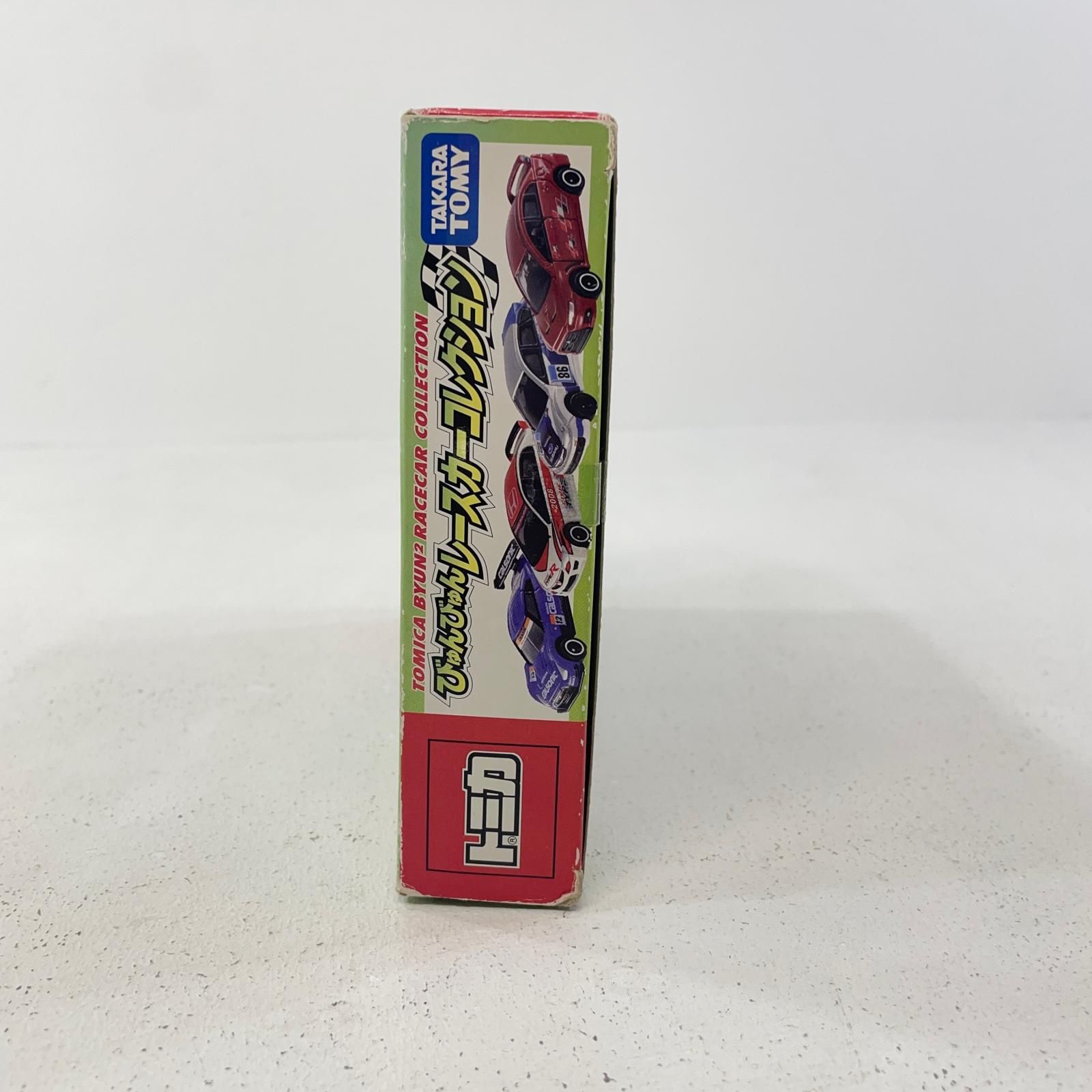 【尾張小牧店】 中古 トミカギフト　びゅんびゅんレースカーコレクション(カルソニックインパルGT-R・シビックTYPE R・インプレッサWRX STI・ランサーエヴォリューションX) 【728】 尾張小牧店】 中古 トミカギフト びゅんびゅんレースカー