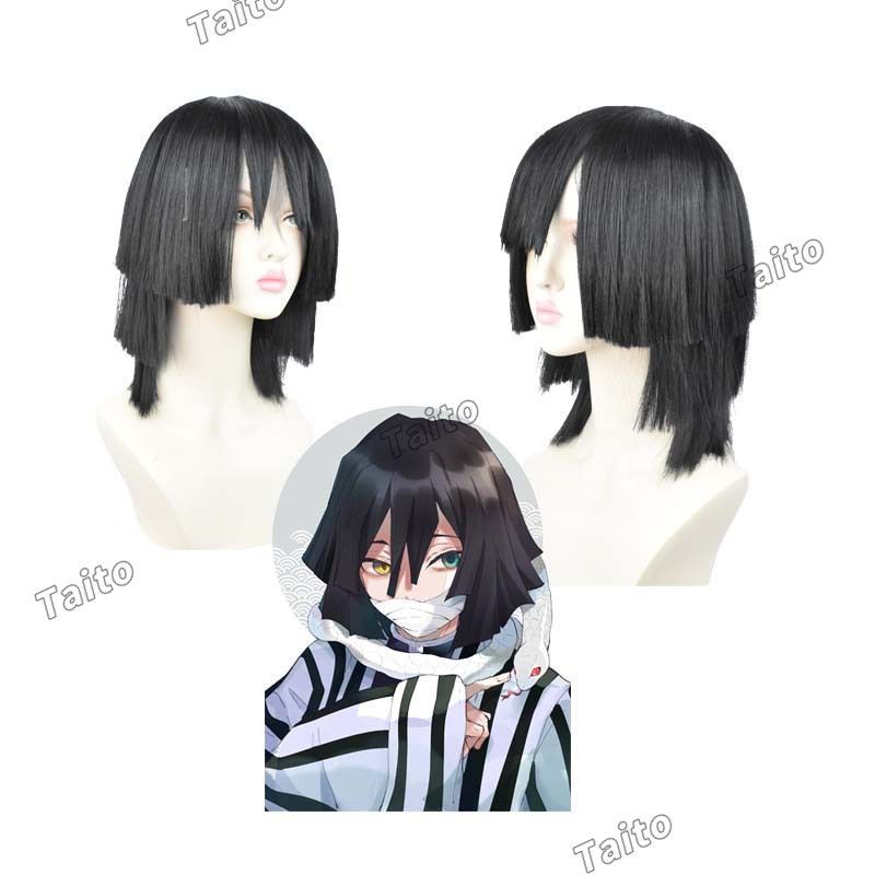 伊黒小芭内　ウィッグ 三分妄想 鬼滅の刃 コスプレ 伊黒小芭内 ウィッグ