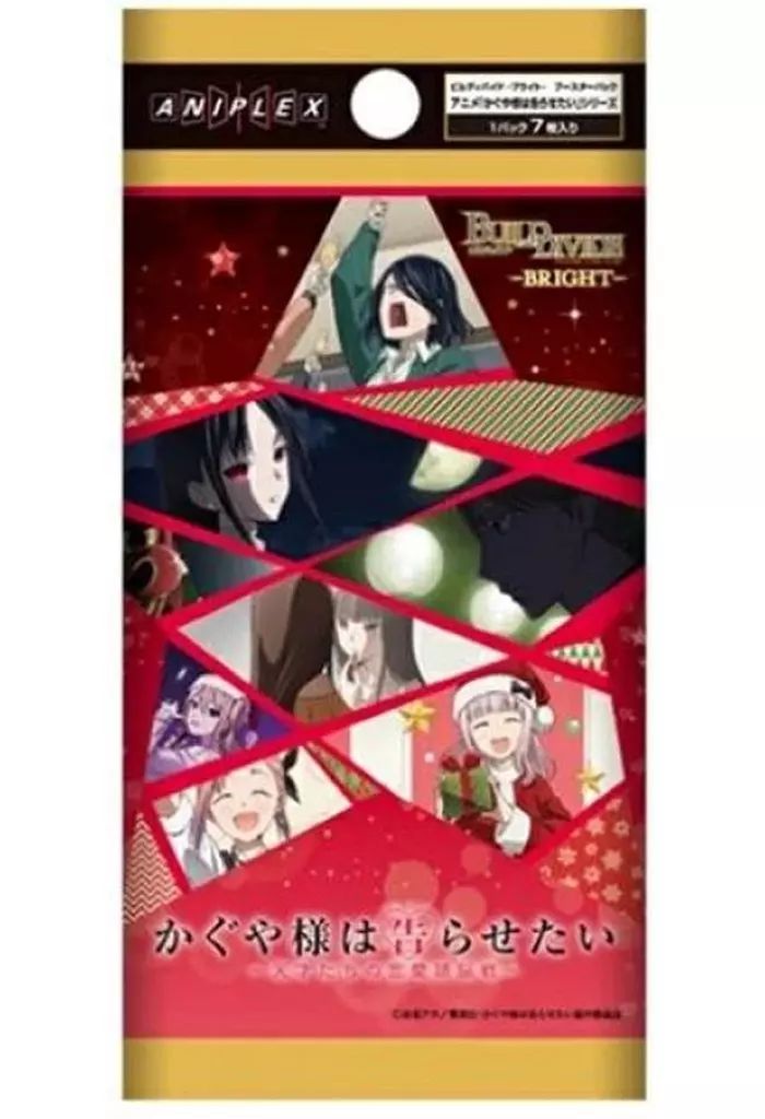 ビルディバイド SSR まとめ売り　かぐや様は告らせたい ビルディバイド SSR まとめ売り かぐや様は告らせたい 四宮