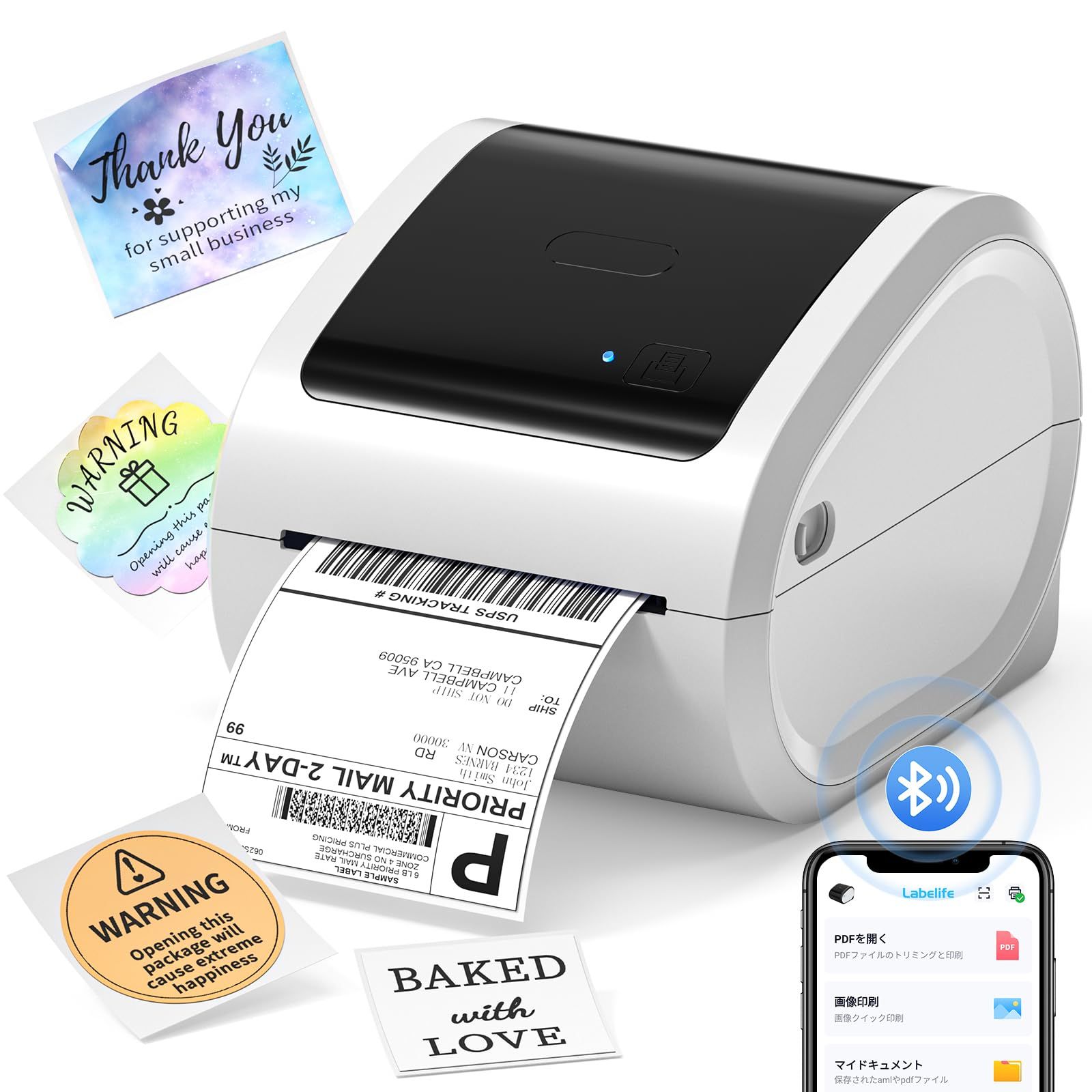 食品表示プリンター スマホ パソコン対応 サーマルプリンター 中小企業用バーコードプリンター A6サイズ対応 FBAプリンター 出荷プリンター 業務用 20-115mmラベルシール対応 宛名ラベルプリンター Bluetooth＆USB接続 日本郵便 発送ラベル