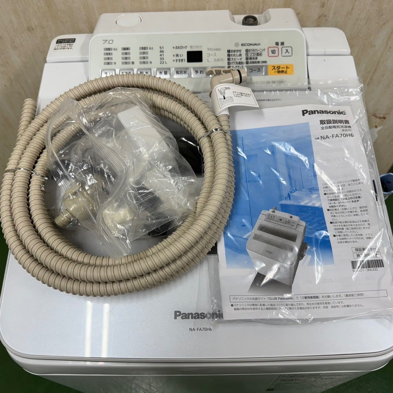 74 パナソニック 家庭用 洗濯機 大容量7kg 小型 一人暮らし 1〜4人用 保証込み WWW_KANDAIZUMI_COM