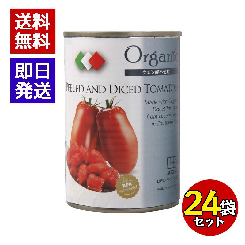 日本画(34) じゃがいも