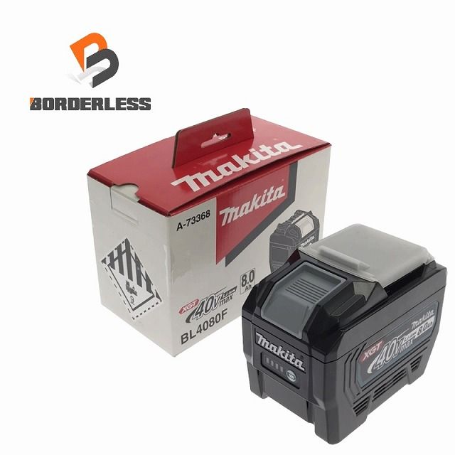 makita マキタ 40Vmax 8.0Ah 純正リチウムイオンバッテリー BL4080F 大容量 高出力 LITHIUM-ION 電池 蓄電池 109577
