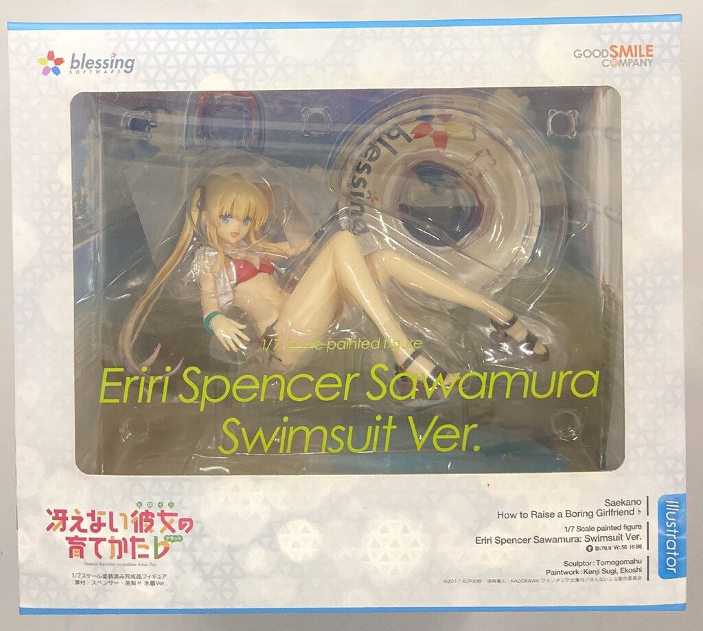 GOOD SMILE COMPANY - 冴えない彼女の育てかた♭ 澤村スペンサー英梨々 水着ver. 等身大タペストリー Amazon | 冴えない彼女の育てかた♭ 澤村・スペンサー・英梨々
