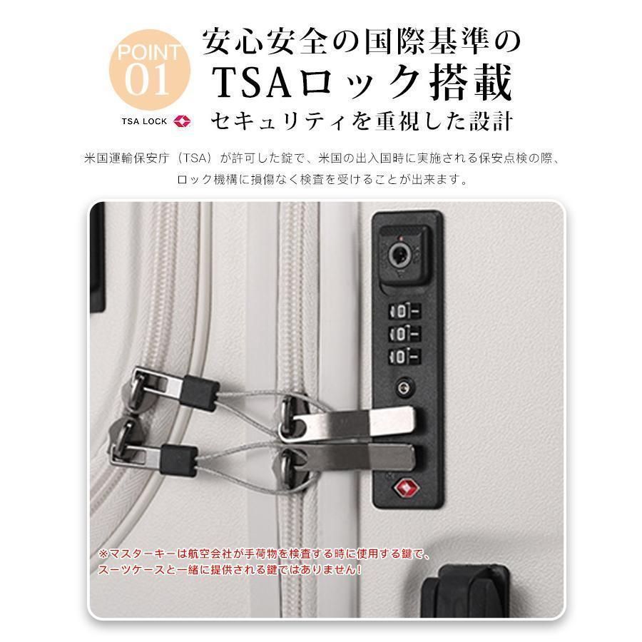 軽量
