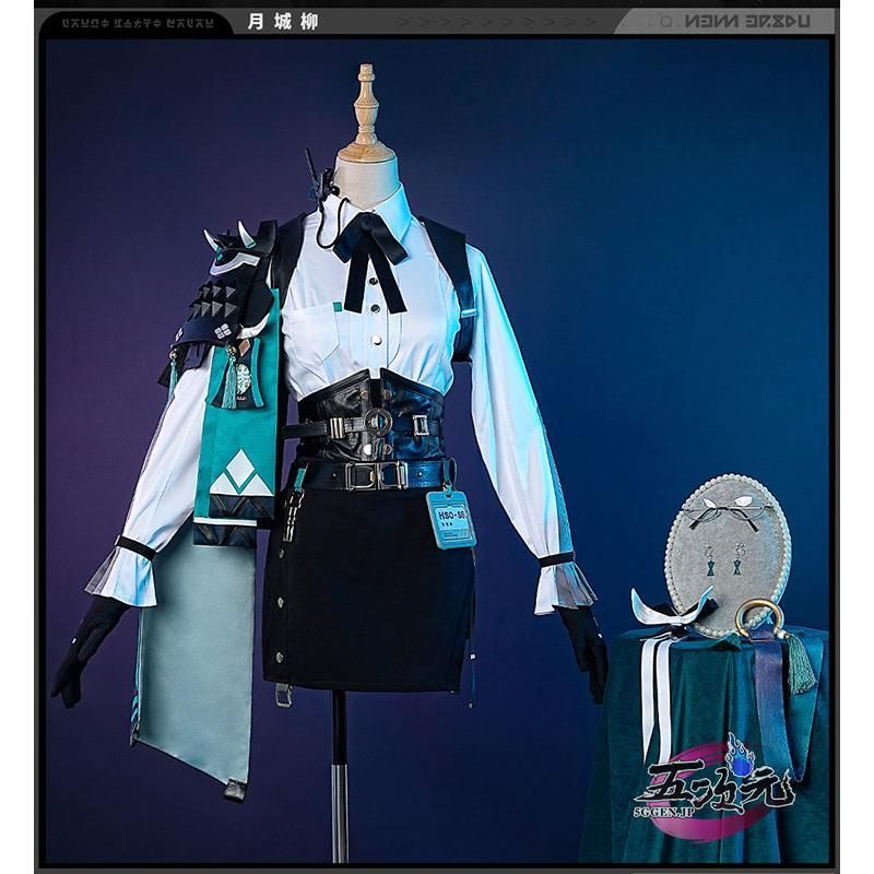 五次元製 ゼンゼロ 月城柳 Mサイズ 衣装 靴 ウィッグ フルセット 新発売 ハロウィン 五次元 ゼレンスゾーンゼロ コスプレ 月城柳 衣装