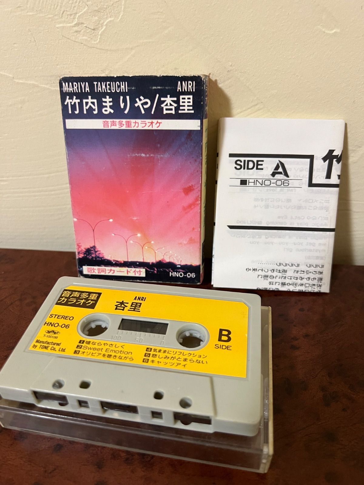 法螺貝 約34㎝ 木製歌口,赤紐付 新品 MH-435 法螺貝 約34.5㎝ 法螺貝