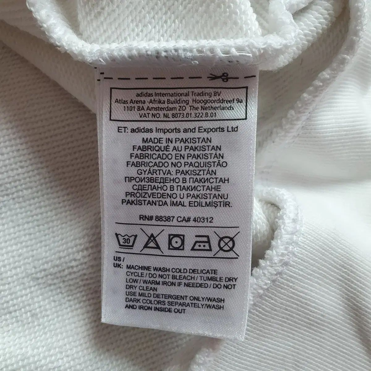 アディダス ル マドリード 16 17 クルー スウェットシャツ LLC-HASEGAWATOSO_COM