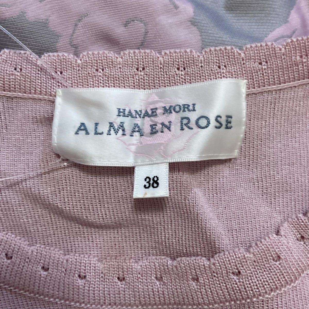 ALMA en ROSE 半袖ワンピース 38 ピンク/グレー アルマアンローズ ワンピース サイズ38 M レディース美品