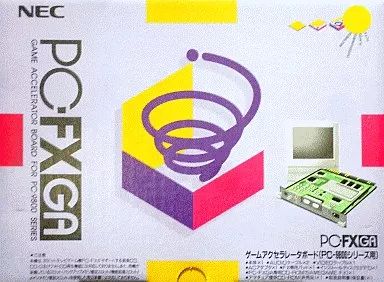 PC-FXハード ゲームアクセラレータボード PC-9800シリーズ用
