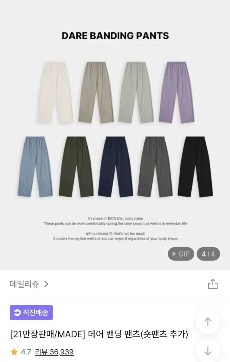 RAGEBLUE ハイキュー!! スウェットクルー＆パンツ 梟谷学園 L ハイキュー!!】刺繍プリントスウェットクルー＆パンツ | [公式]レイジ