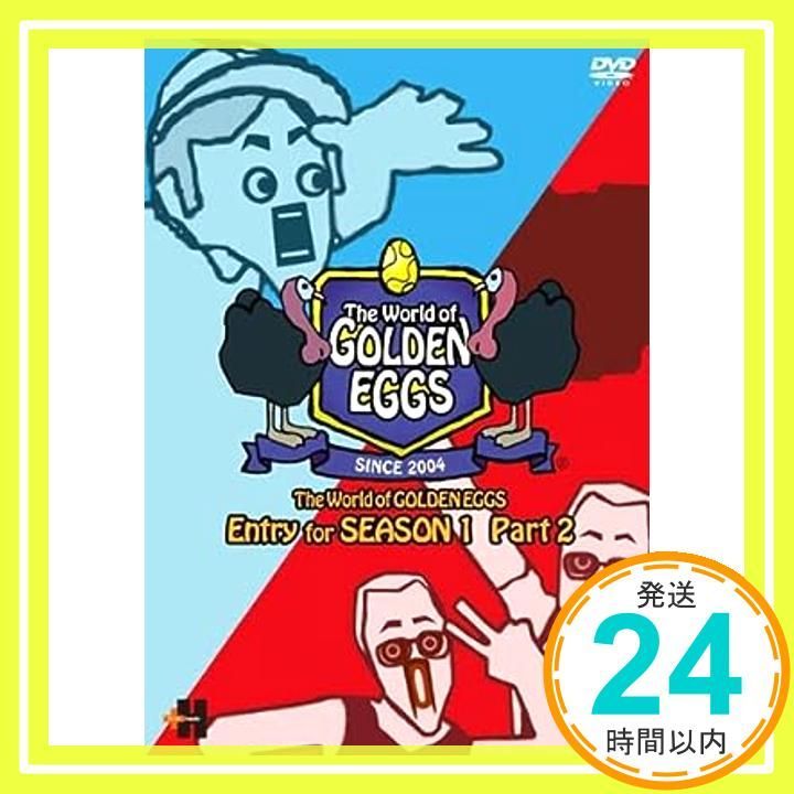 ゴールデン エッグス The World of GOLDEN EGGS Entry for