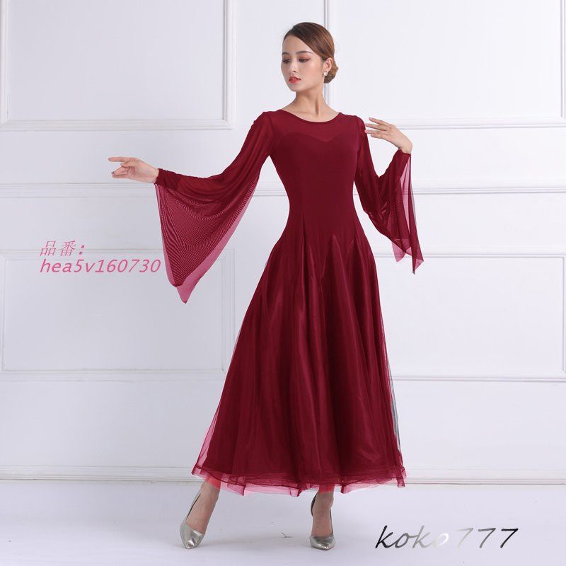 ナショナルダンス 舞台衣装