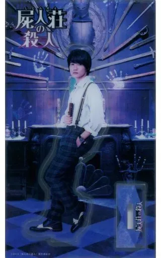 2026年最新】神木隆之介 アクスタの人気アイテム - メルカリ