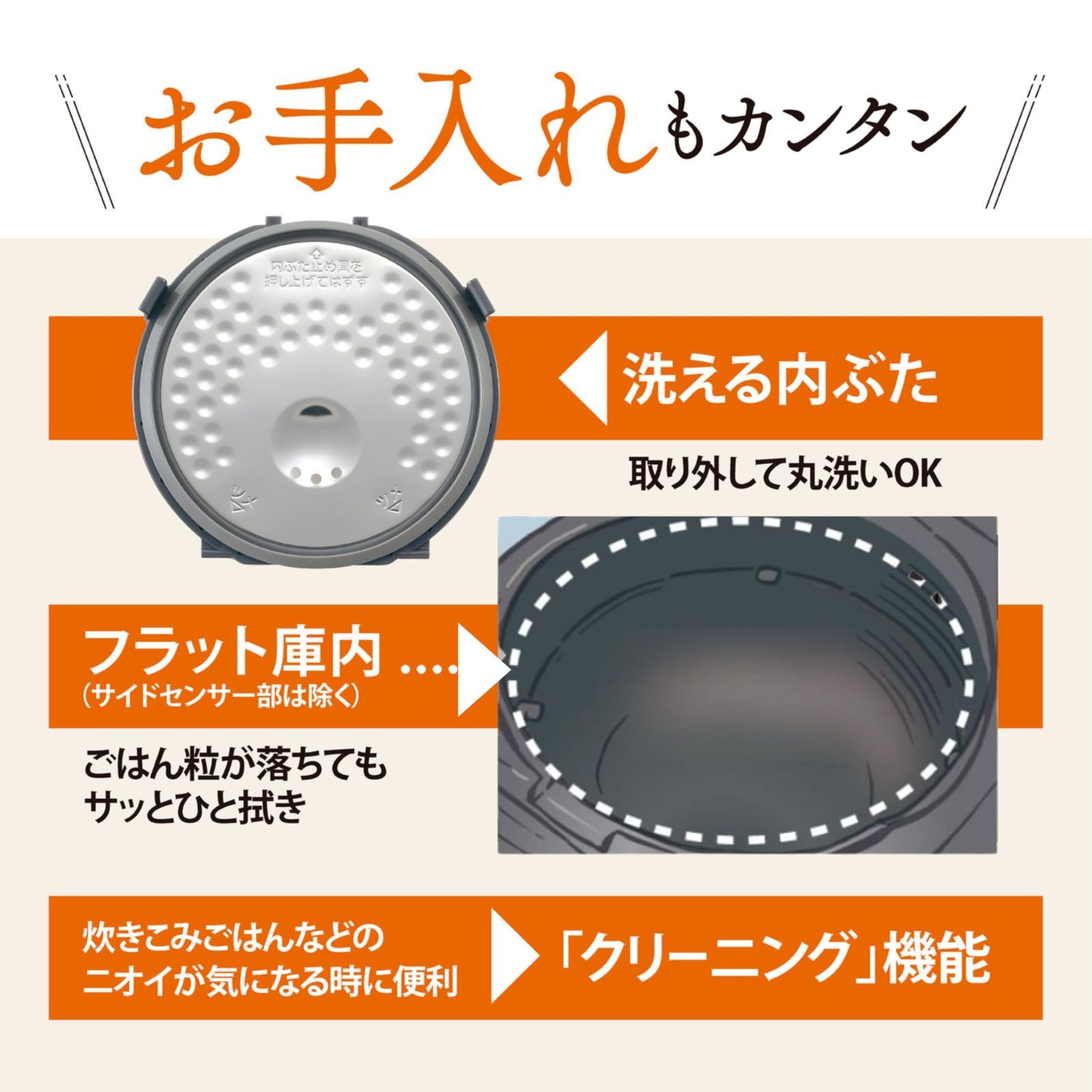保温30時間 IHタイプ め炊き 小容量 ステンレスブラウン 一人暮らし 3合 NP-GW05-XT 炊飯器 象印マホービン