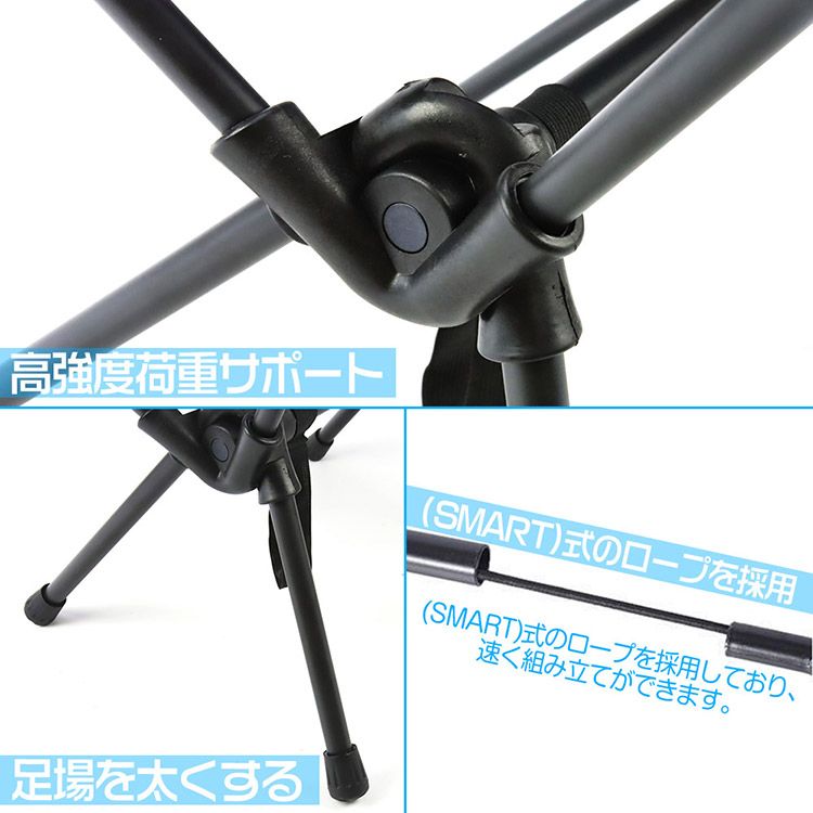 キャンプ椅子 折りたたみ式