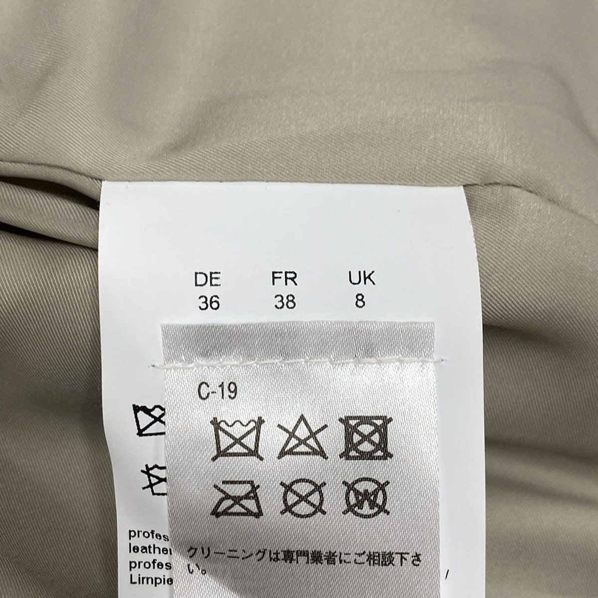 HUGOBOSS ヒューゴボス