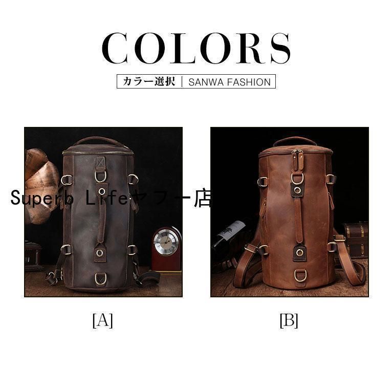 メンズ 本革