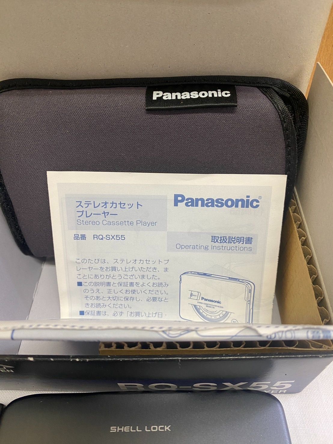 Panasonic カセットプレイヤー RQ-SX55 STEREO CASSETTE PLAYER 動作