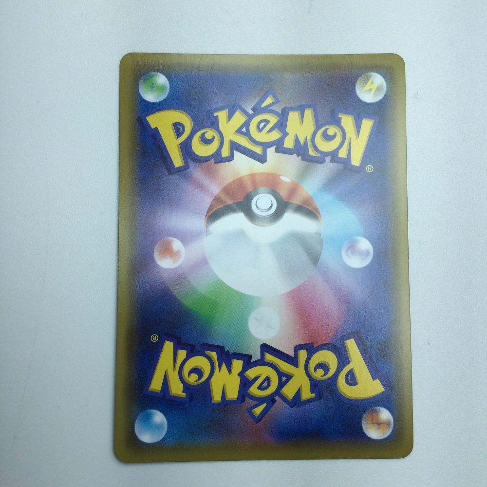 ζζ トレカ ポケモンカード ピカチュウ 124/S/P