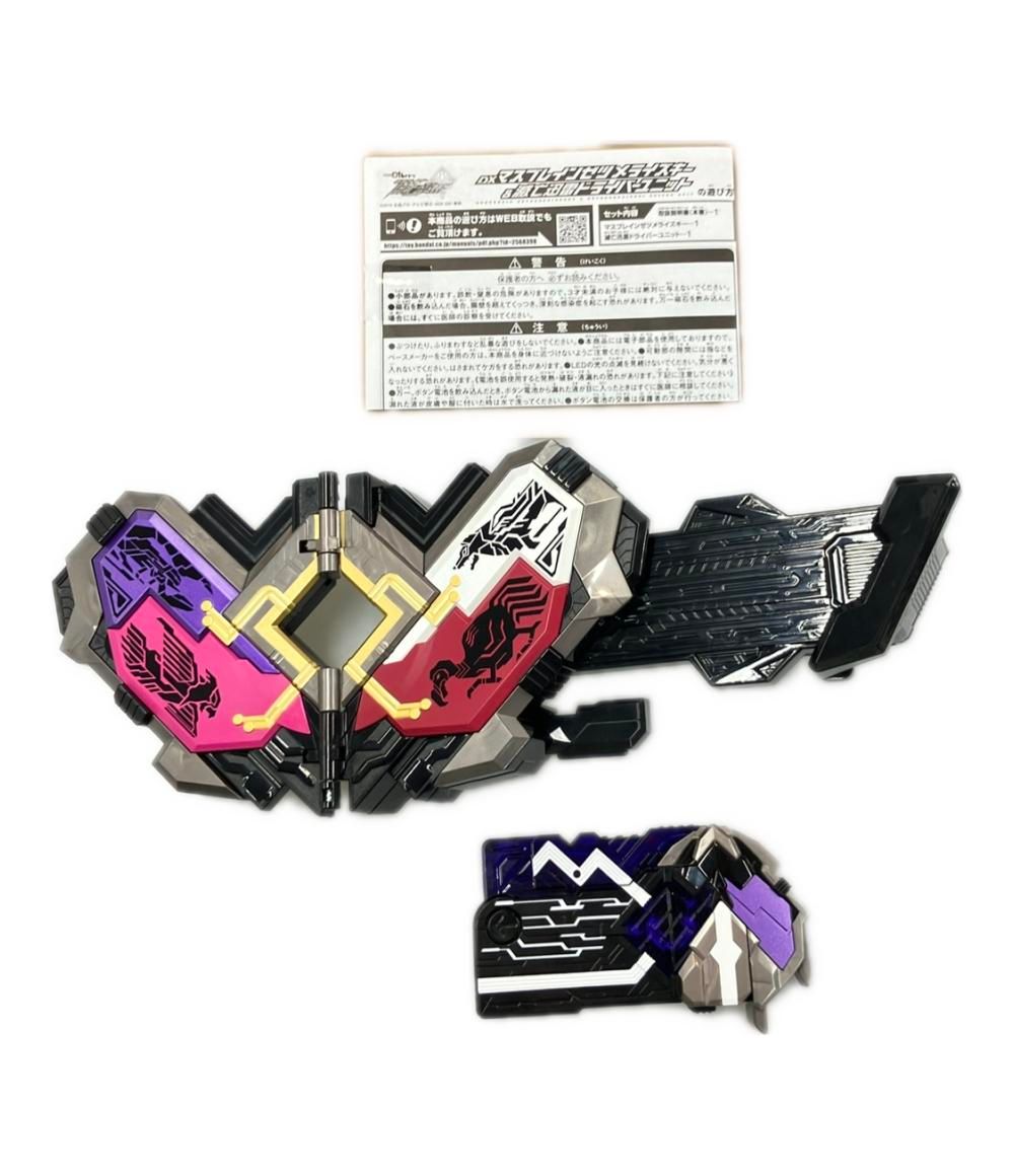 仮面ライダーゼロワン　変身アイテムセット 仮面ライダーゼロワン 劇場ライダー 変身アイテム セット 仮面