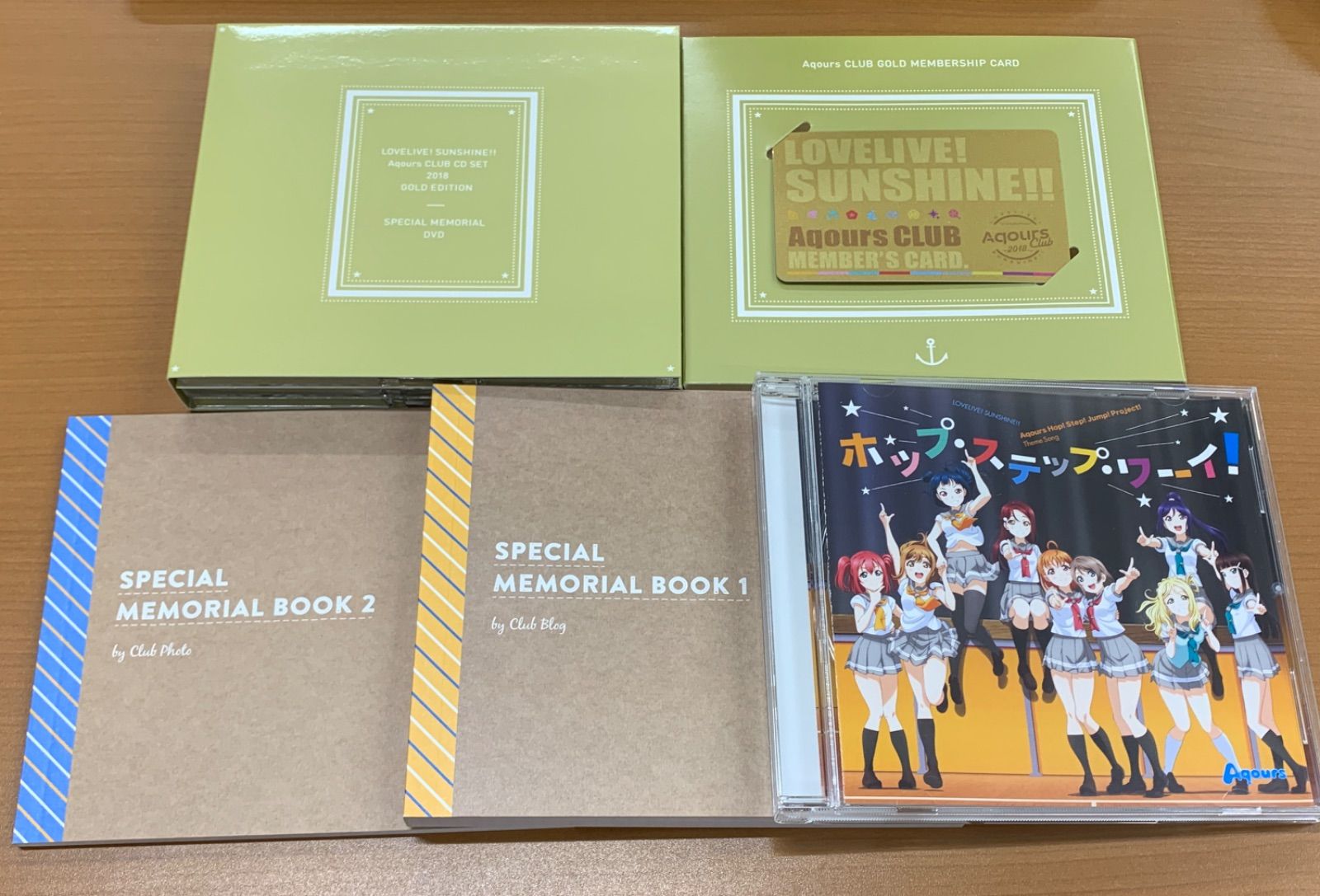ラブライブサンシャイン Aqours CLUB CD SET 2018 GOLD EDITION